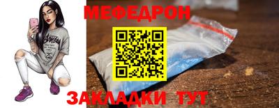 не бодяженный Новозыбков