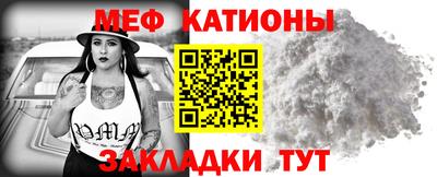 не бодяженный Новозыбков