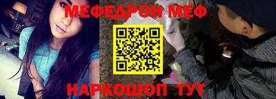 не бодяженный Новозыбков