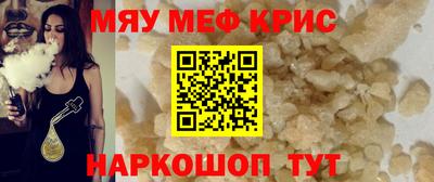 не бодяженный Новозыбков