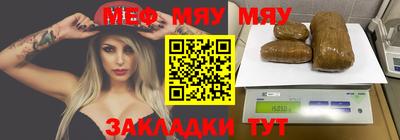 шишки Новодвинск