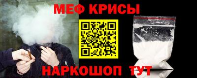 не бодяженный Новозыбков