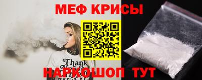 не бодяженный Новозыбков