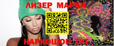 не бодяженный Новозыбков