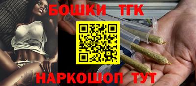 не бодяженный Новозыбков