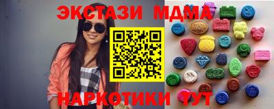 не бодяженный Новозыбков