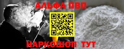 не бодяженный Новозыбков