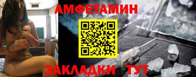 прущая мука Новокубанск