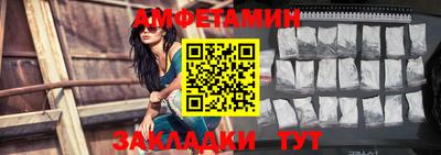 не бодяженный Новозыбков