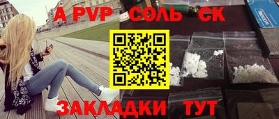 не бодяженный Новозыбков
