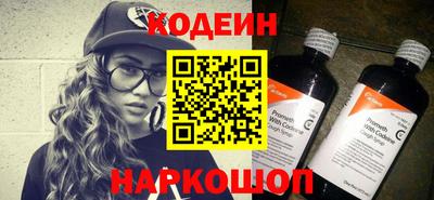 не бодяженный Новозыбков