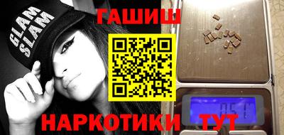 не бодяженный Новозыбков