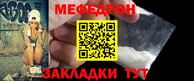 не бодяженный Новозыбков