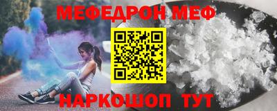 не бодяженный Новозыбков