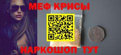 шишки Новодвинск